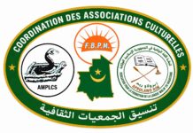 Propositions d’amendements au projet de loi d’orientation de l’éducation nationale