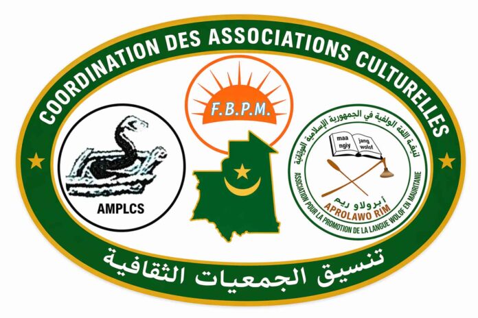 Proposition2 de logo CAC