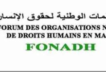 Pétition relative à l’officialisation des langues pulaar, sooninke et wolof et leur réintroduction dans le système éducatif